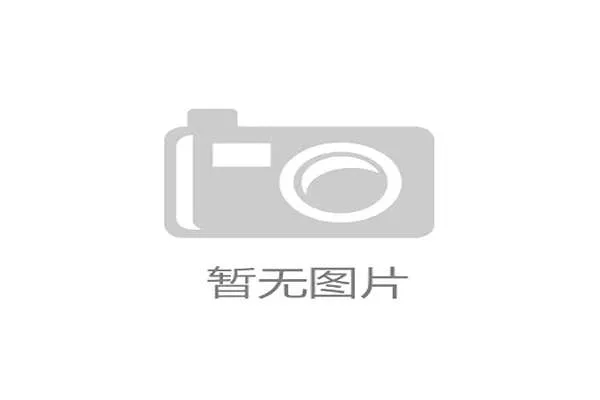 “联盟出台新规：季后赛技术犯规罚款将翻倍”
