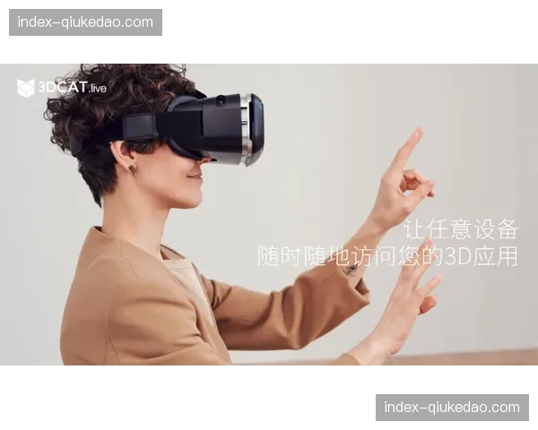 实时交互引擎于本季度深度嵌套 助力品牌方实现动态化价值植入