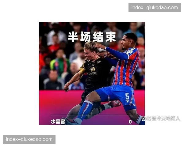 水晶宫主帅在采访中确认，将基于四月转换数据调整夏训重点